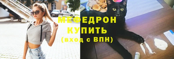 гашишное масло Богданович