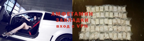 МДПВ Верхний Тагил