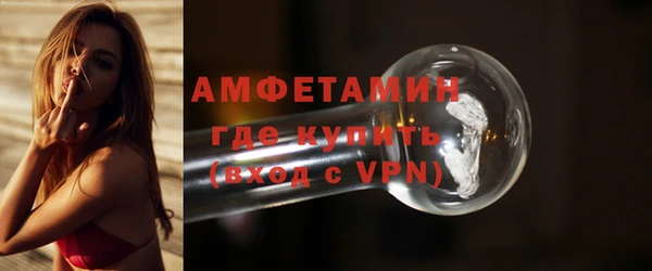 а пвп мука Бугульма
