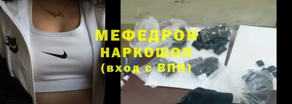 марки lsd Верея