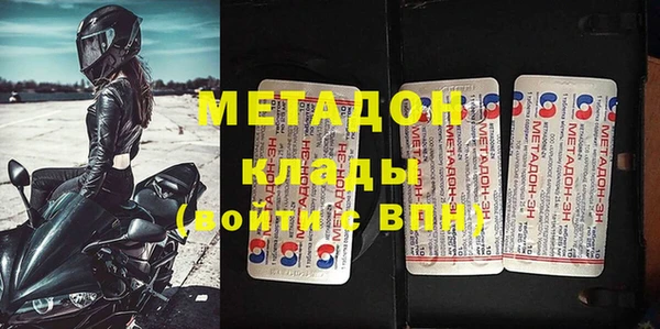 МДПВ Верхний Тагил