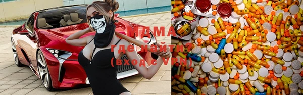 МДПВ Верхний Тагил