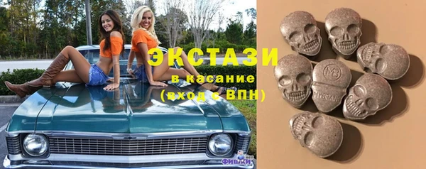 МДПВ Верхний Тагил