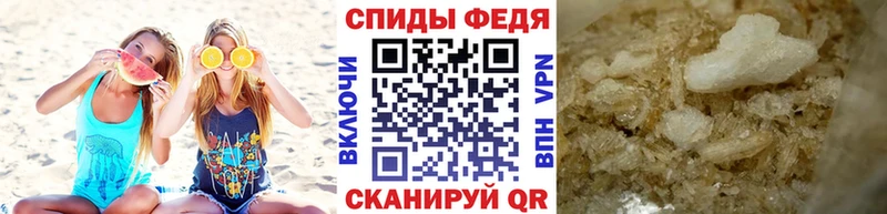 Первитин витя  Сретенск 